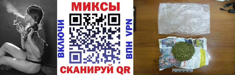 БУТИРАТ оксана  наркота  Петровск 