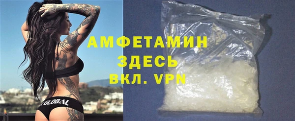 a pvp Алзамай