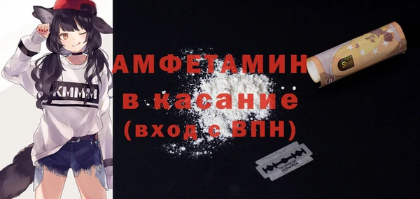 прущие крисы Покров