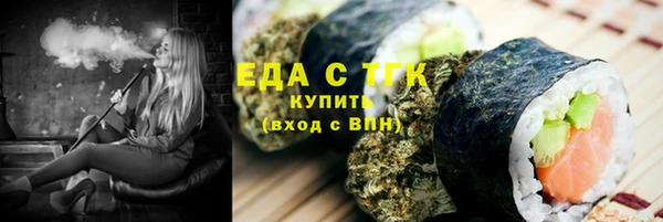 экстази Алексин