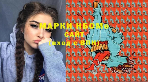 круглые Алексеевка