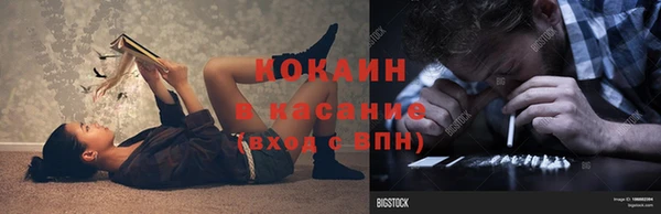 a pvp Алзамай