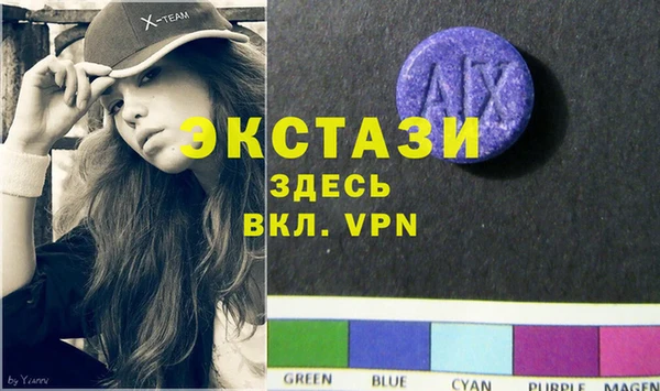 a pvp Алзамай
