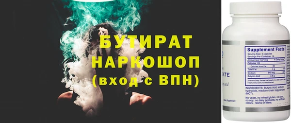 дживик Абинск