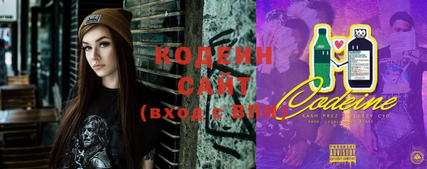 a pvp Алзамай