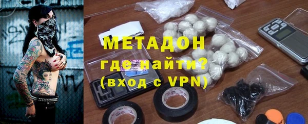 прущие крисы Покров