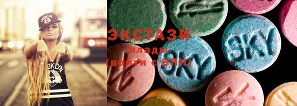 спайс Покачи