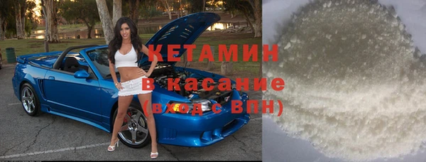 круглые Алексеевка