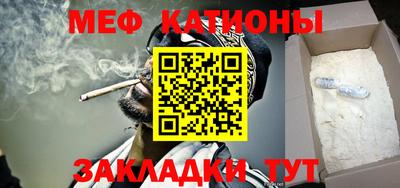 jwh Севастополь