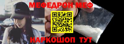 jwh Севастополь