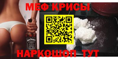 а пвп мука Свободный