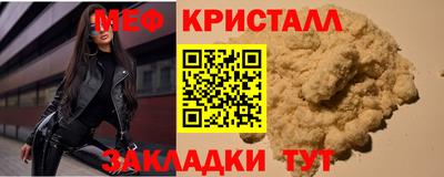 а пвп мука Свободный
