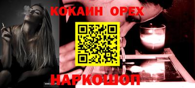 а пвп мука Свободный