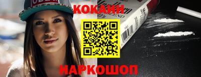 jwh Севастополь