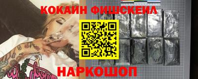 а пвп мука Свободный
