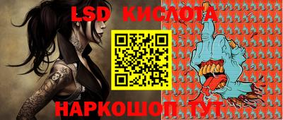 jwh Севастополь