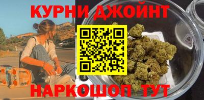 гашик Северобайкальск