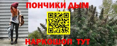 jwh Севастополь
