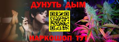 jwh Севастополь