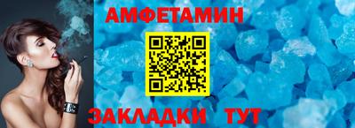а пвп мука Свободный