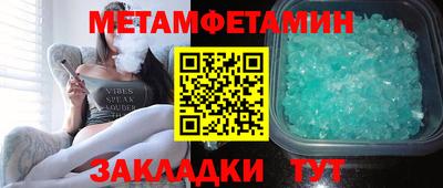 а пвп мука Свободный