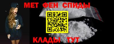 гашик Северобайкальск