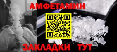 jwh Севастополь
