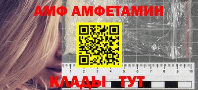 а пвп мука Свободный