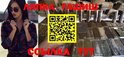 jwh Севастополь
