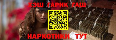 jwh Севастополь