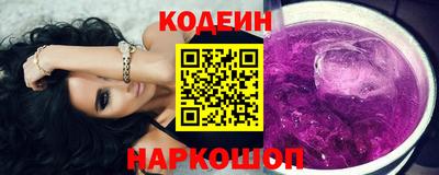 jwh Севастополь