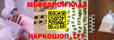 а пвп мука Свободный