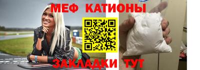 jwh Севастополь