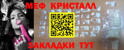 jwh Севастополь