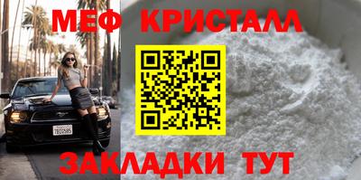 jwh Севастополь