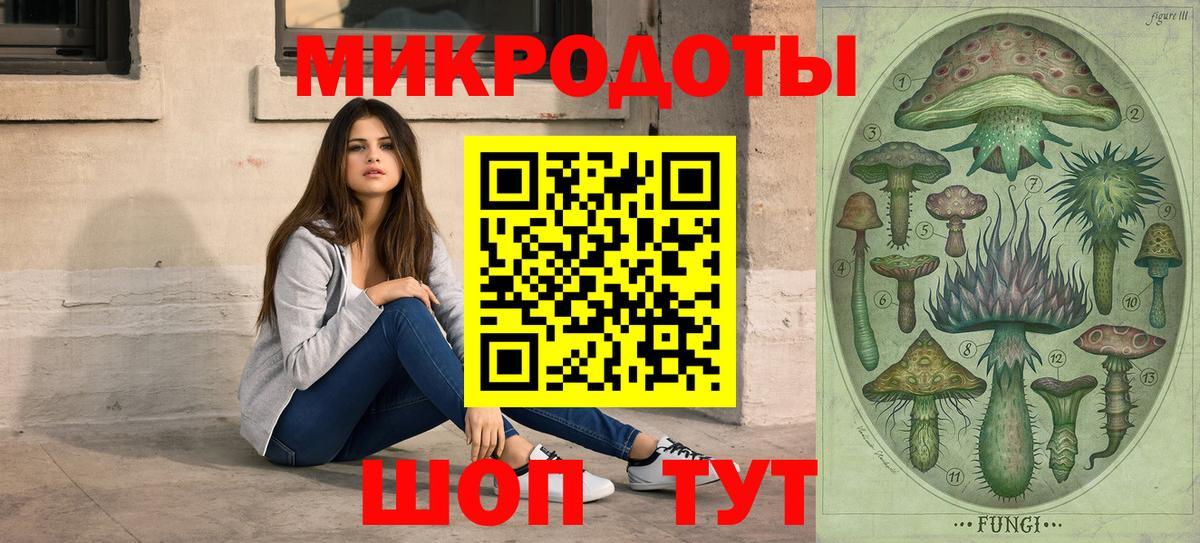 Меф МЯУ МЯУ кристаллы  Вход с VPN  Петровск  Марихуана  COCAIN  ГАШИШ  Наркошоп  Меф МЯУ МЯУ 